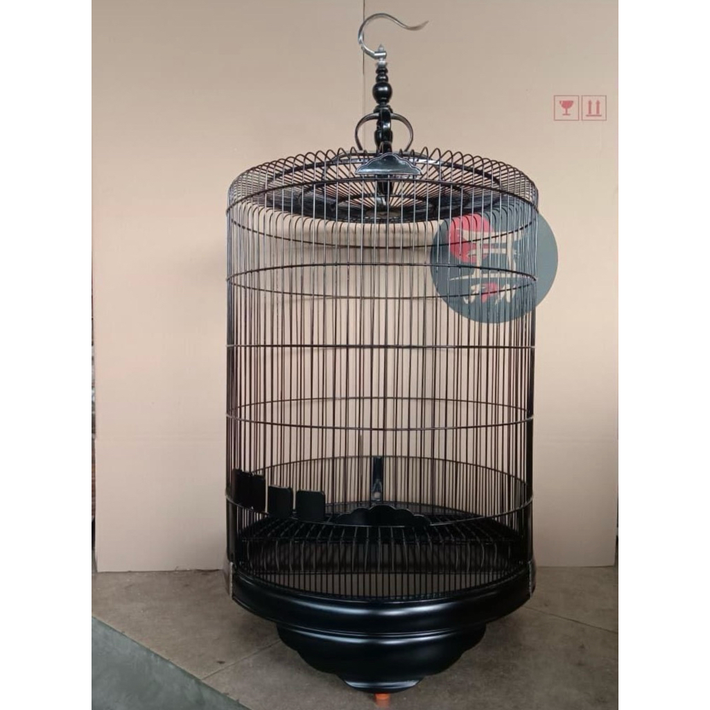 Sangkar Alusan REPLIKA SMM Prasasti