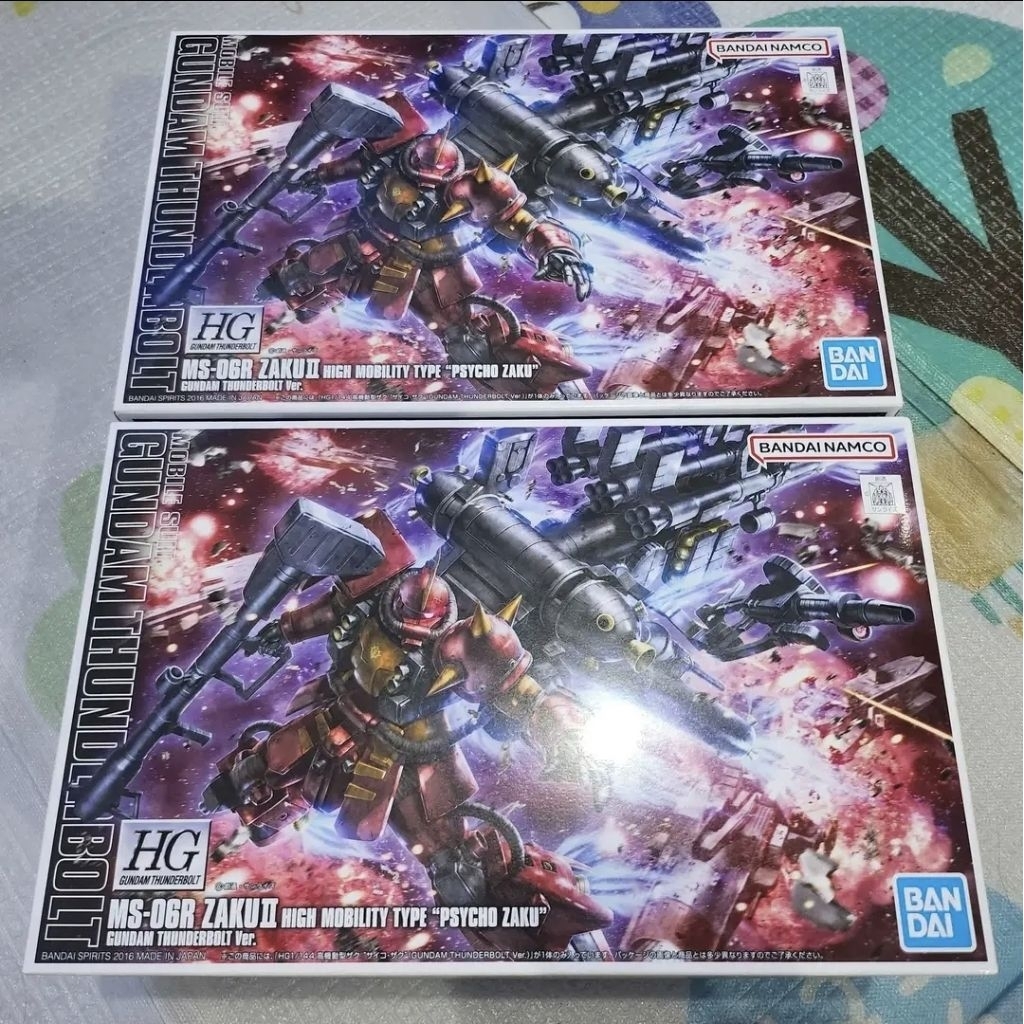 HG Psycho Zaku II Thunderbolt Bandai