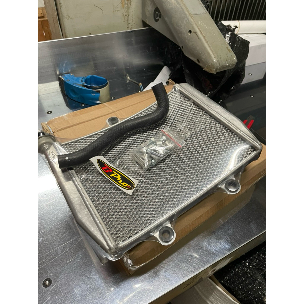 radiator bpro gambot ninja r/ss