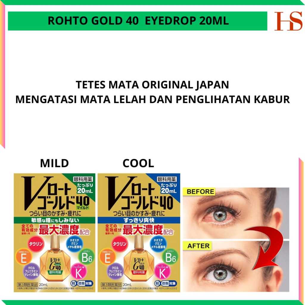 Rohto Gold 40 Mild eye drops original Japan