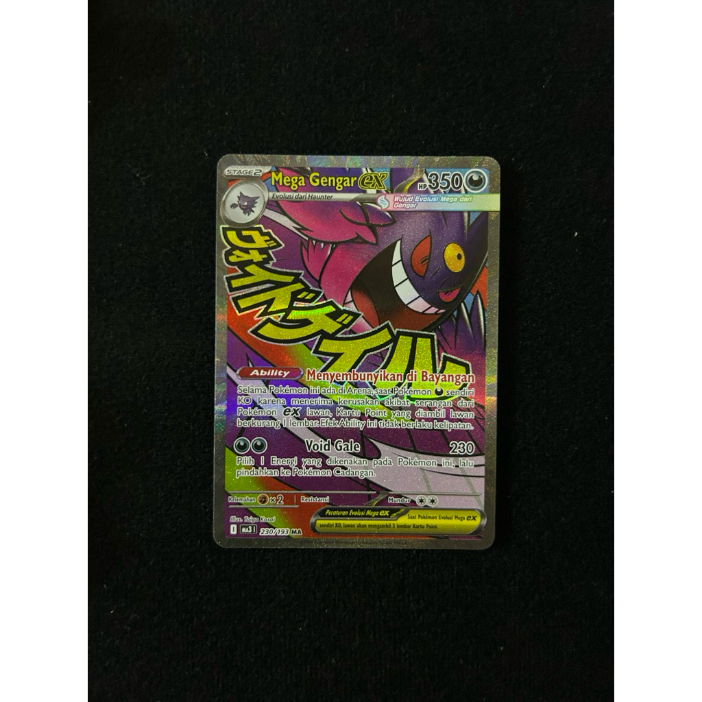 MEGA GENGAR EX MA ma3 230/193 POKEMON CARD TCG INDONESIA KARTU POKEMON