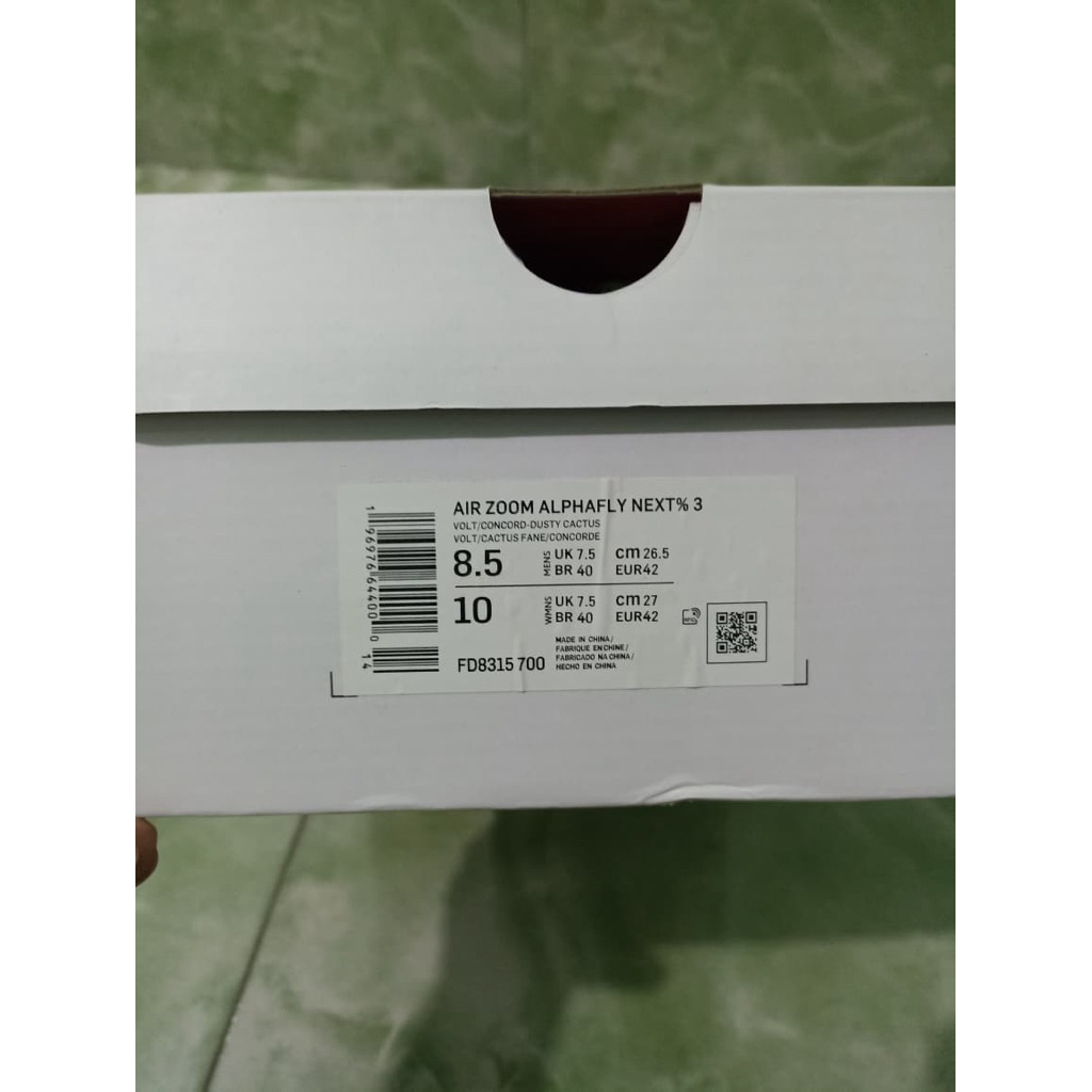 nike alphafly uk 42