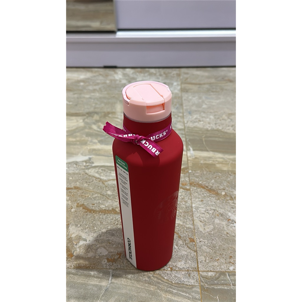 Tumblr Corkcicle x Starbucks