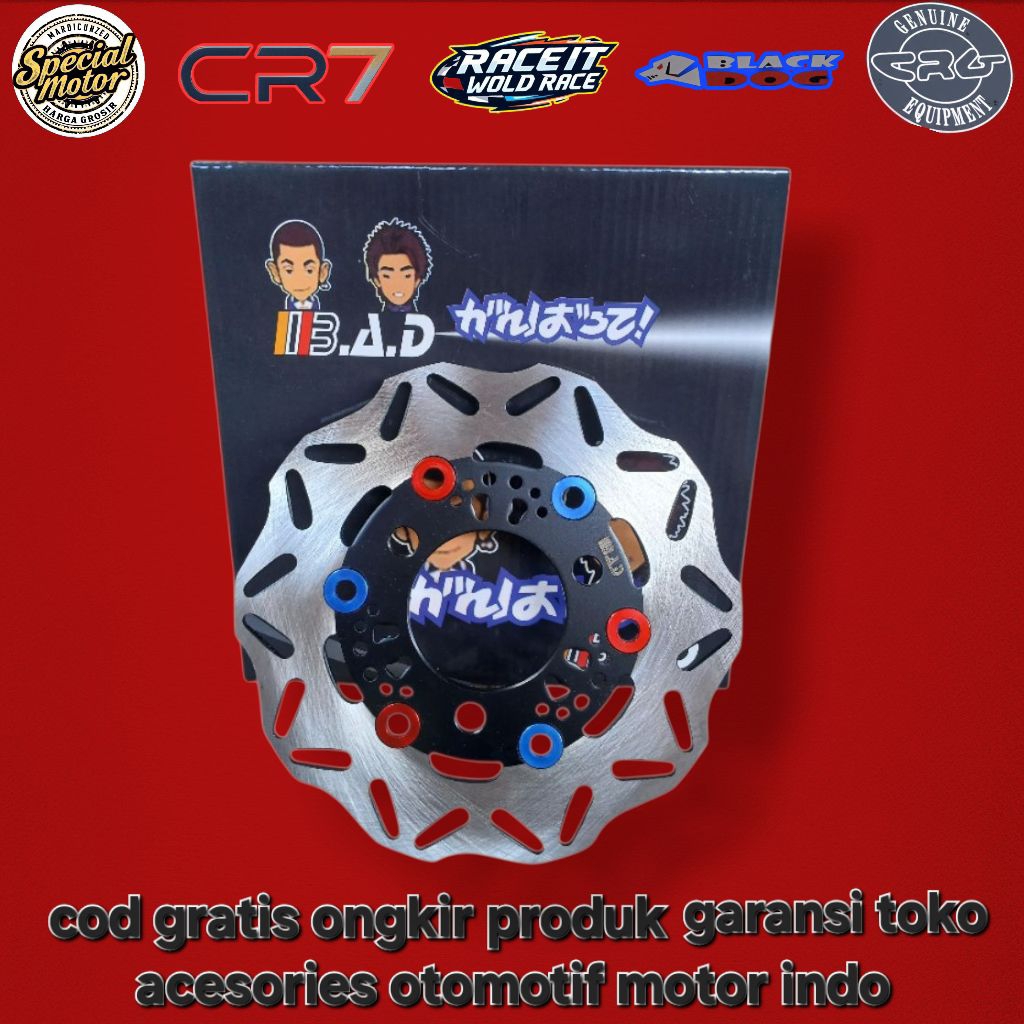 disc brake satria piringan cakram standar belakang gerigi variasi bad motor satria fu satria fu 150