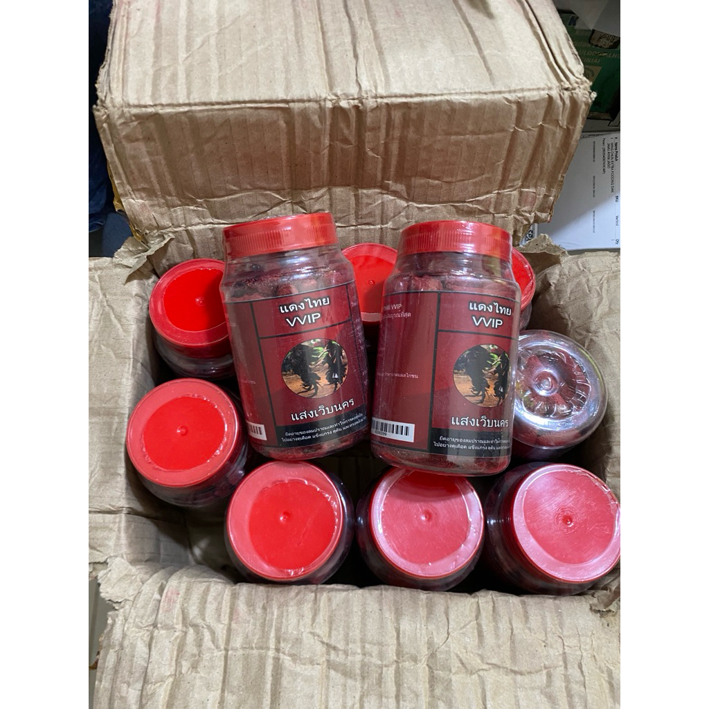 KAMLANG KERING EXTRA FOODING RED THAI VVIP MERAH