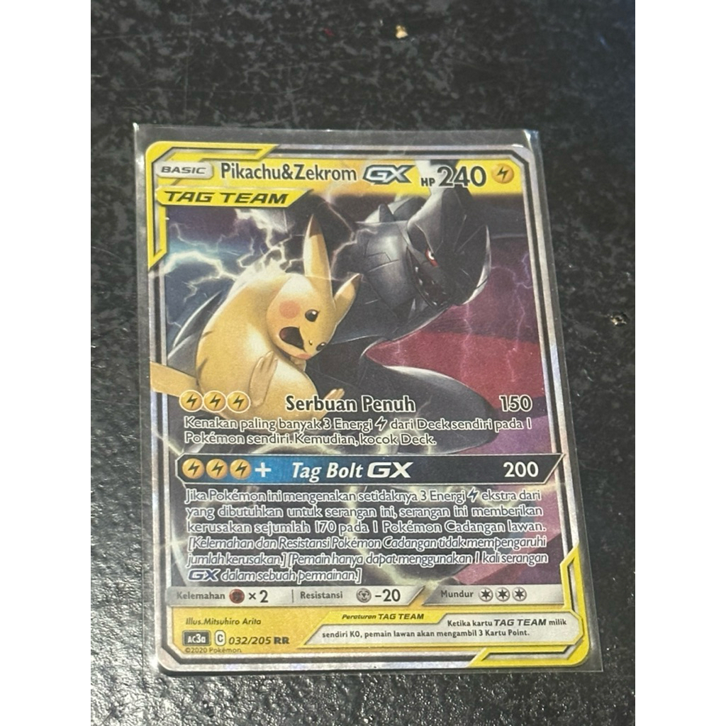 Pikachu & zekrom GX RR TAG TEAM