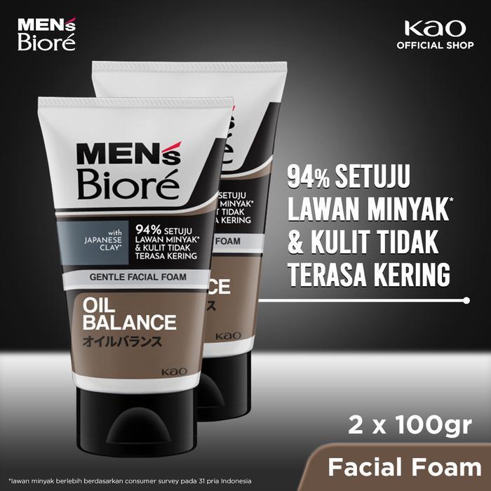 biore mens oil balance gentle facial foam