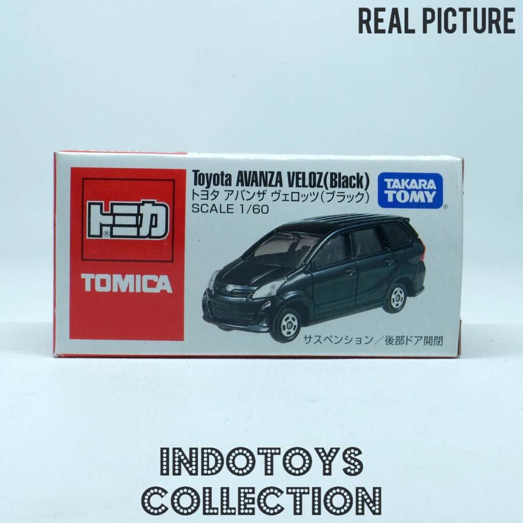 Tomica ~ Toyota Avanza Veloz (Black)