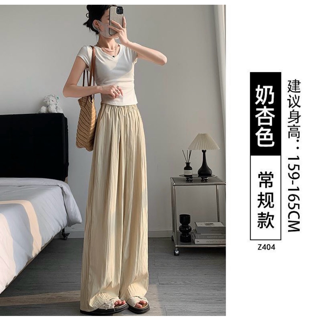 kulot adem | long kulot | kulot polyester kulot nilon | kulot maxi