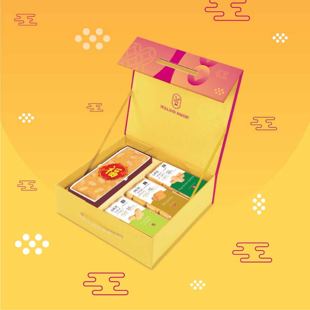 Holland Bakery - Spring Gift Box