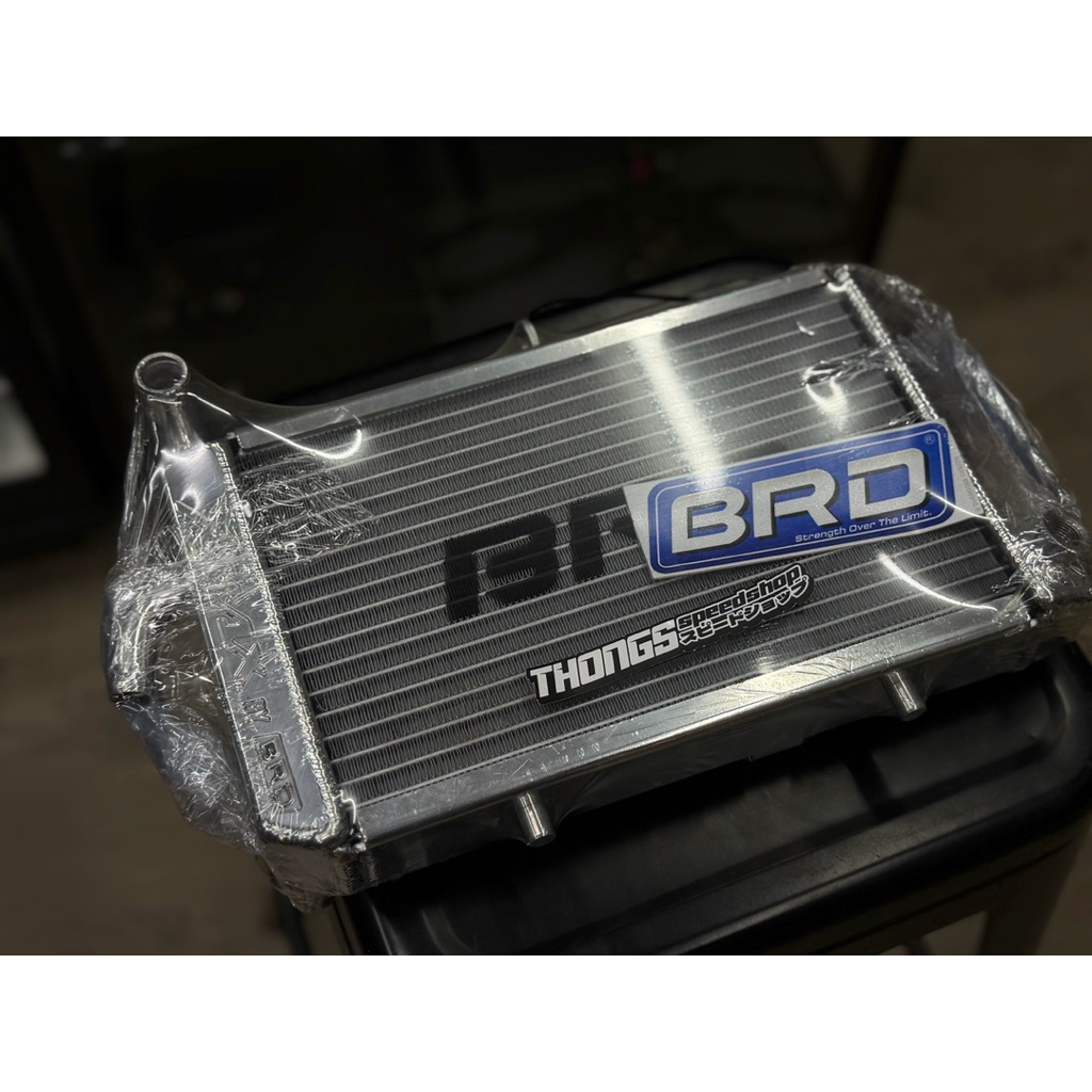 Radiator Almu BRD Yamaha Xmax 250