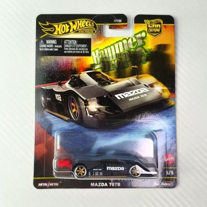 Hot Wheels Mazda 787b Premium, Hummer Drops, Black Mulus Perfect