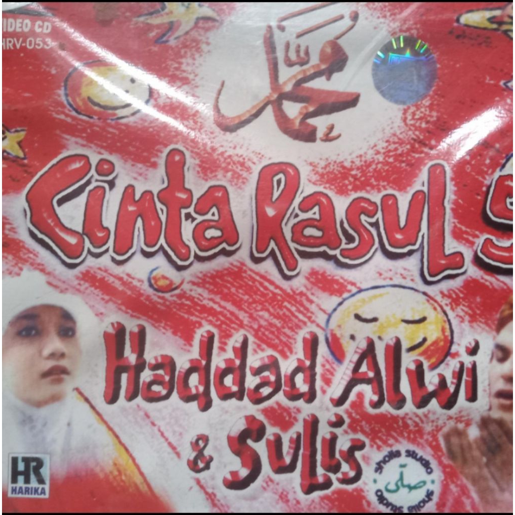 kaset cinta Rasul 5