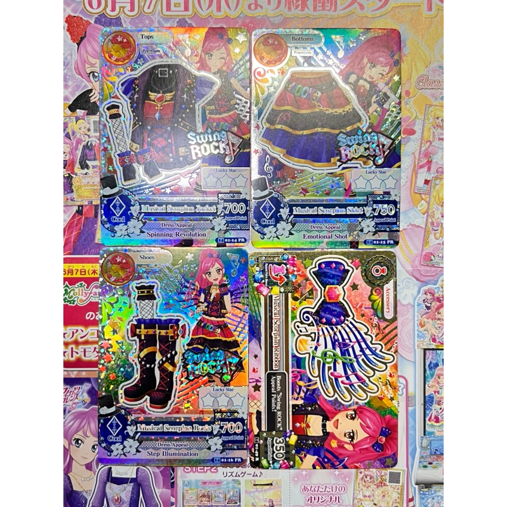 Kartu Aikatsu Premium S2V1 Zodiac Musical Scorpio Coord