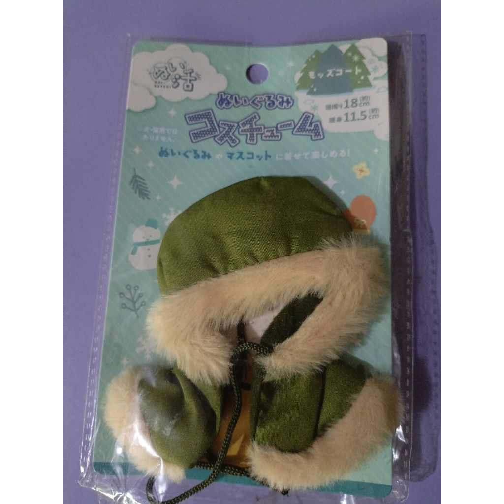 [NEW] Cape doll baju boneka nuigurumi daiso