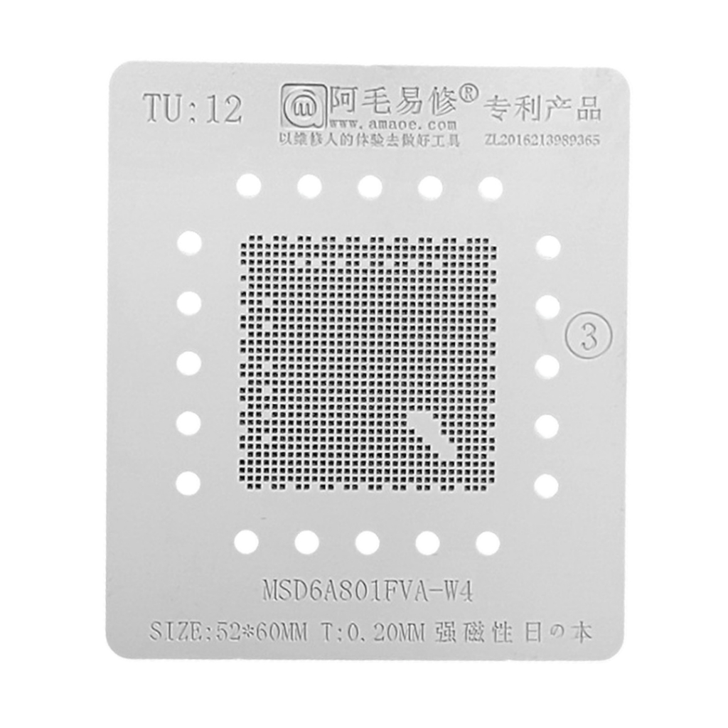 CETAKAN IC AMAOE TU:12 MSD6A801FVA-W4 SIZE:52*60MM-0.20MM MAGNET BAHAN JEPANG ORIGINAL