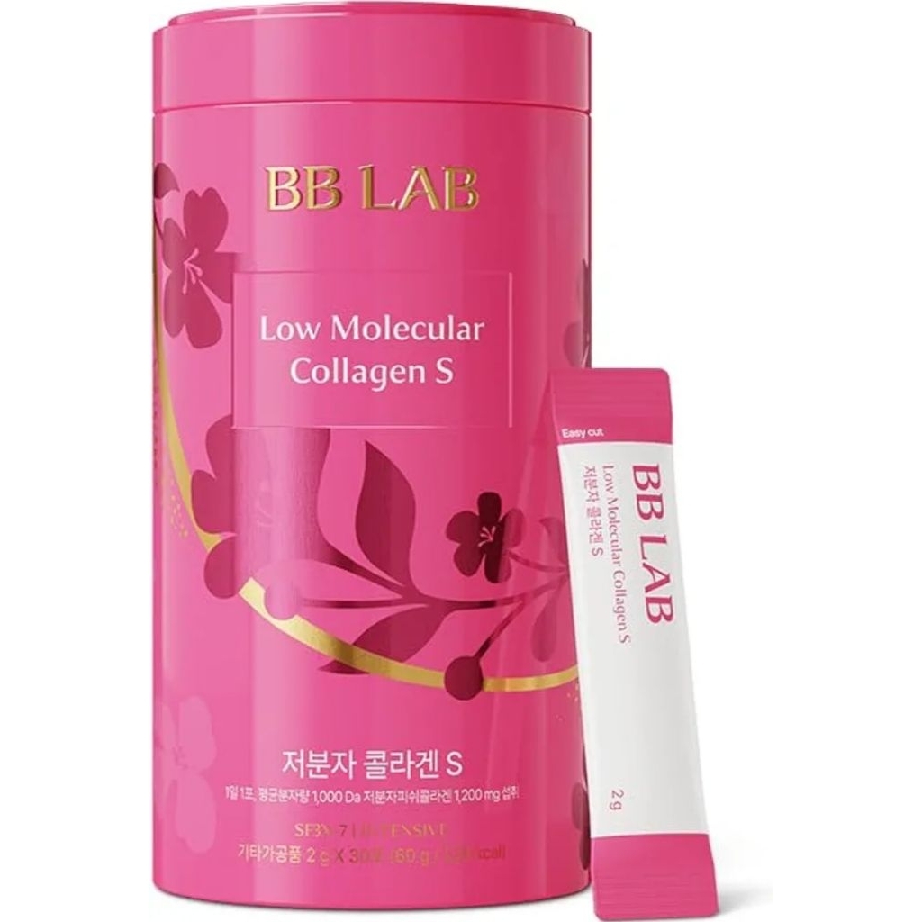 Nutrione BB LAB Low Molecular Collagen S