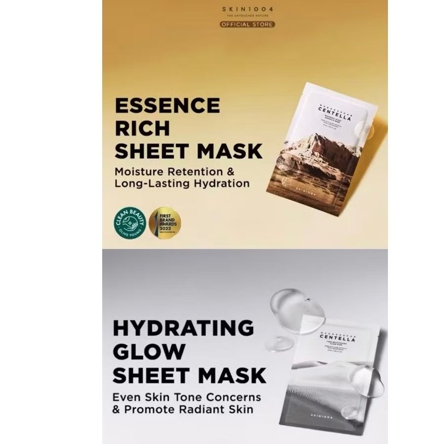 SheetMask SKIN1004