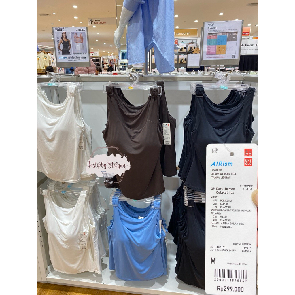 Uniqlo Woman | Alrism bra top