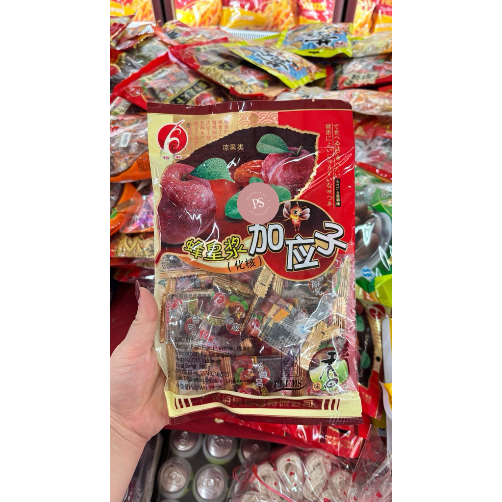 BAI GUO BAIGUO MANISAN PLIM SERIES PER PACK / MANISAN BUAH PLUM TANPA BIJI / PRESERVED PLUM / KAI SI