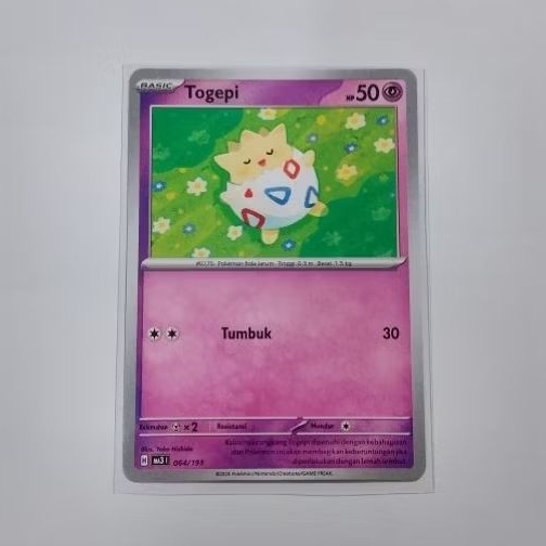 Kartu TCG Pokemon Togepi 064/193 - Indonesia
