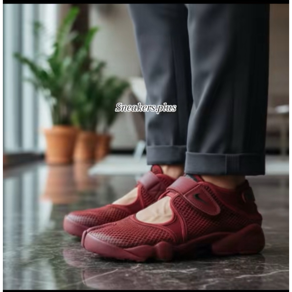 Nike Rift leather