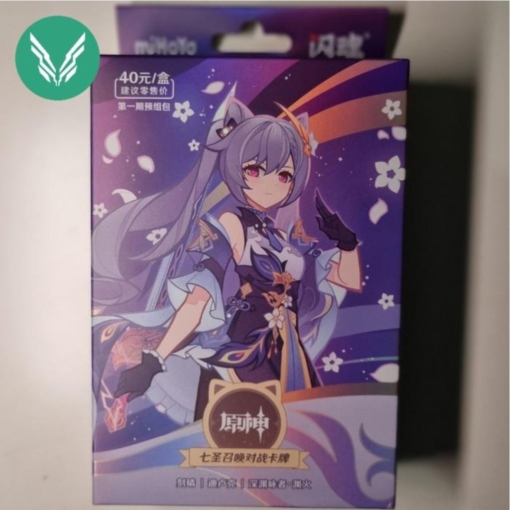 Genshin Impact Genius Invocation TCG Starter Deck Keqing