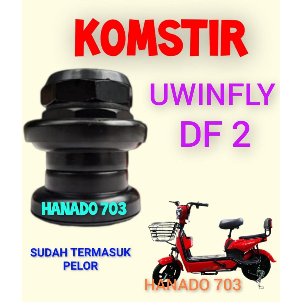 komstir sepeda listrik uwinfly DF2 kones headset komfork sepeda listrik uwinfly df 2