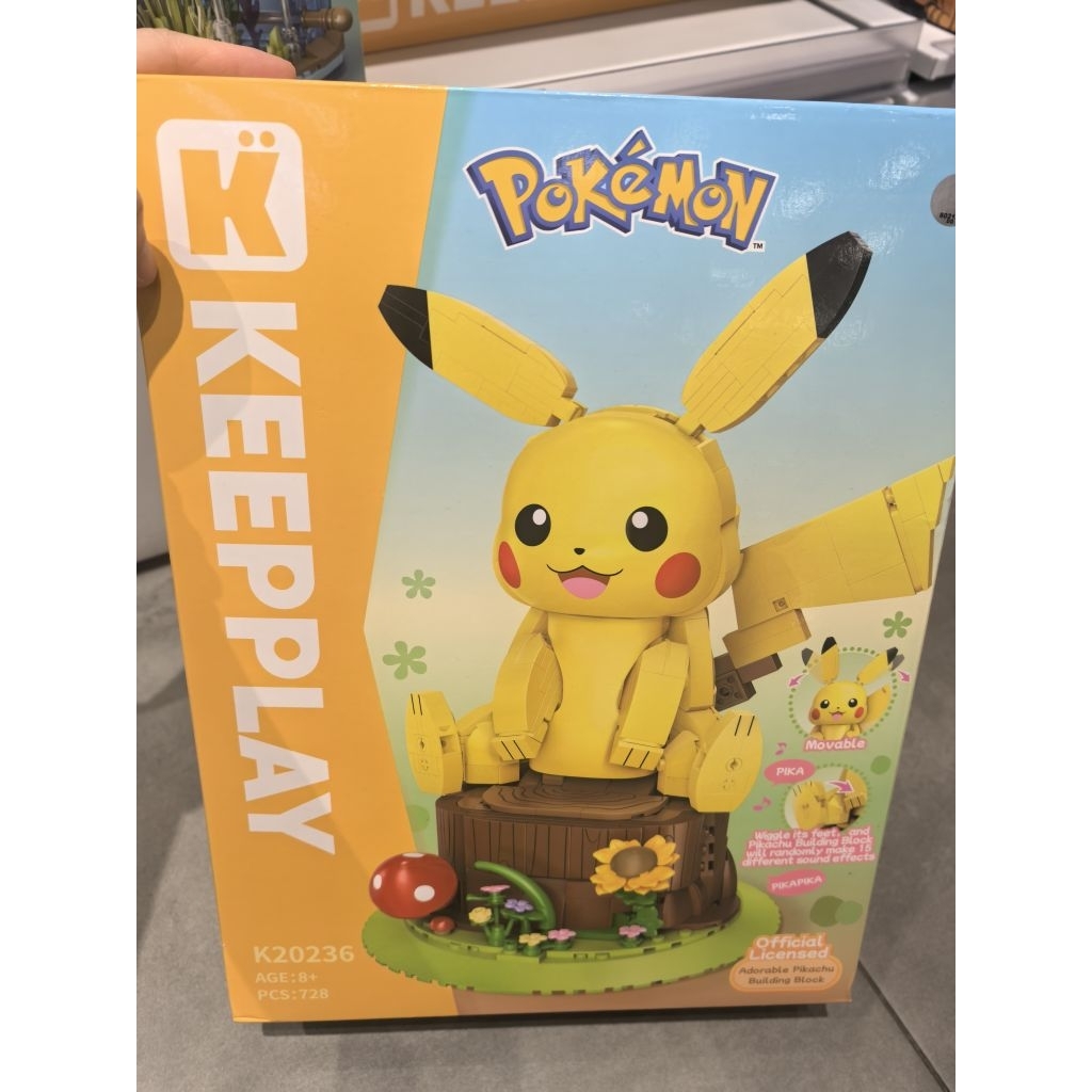KEEPPLAY POKEMON. LEGO PIKACHU. ADORABLE PIKACHU BUILDING BLOCK. LEGO PIKACHU