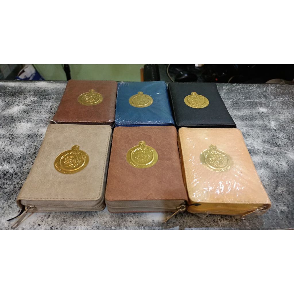 MUSHAF MADINAH SAKU RESM UTSMANI