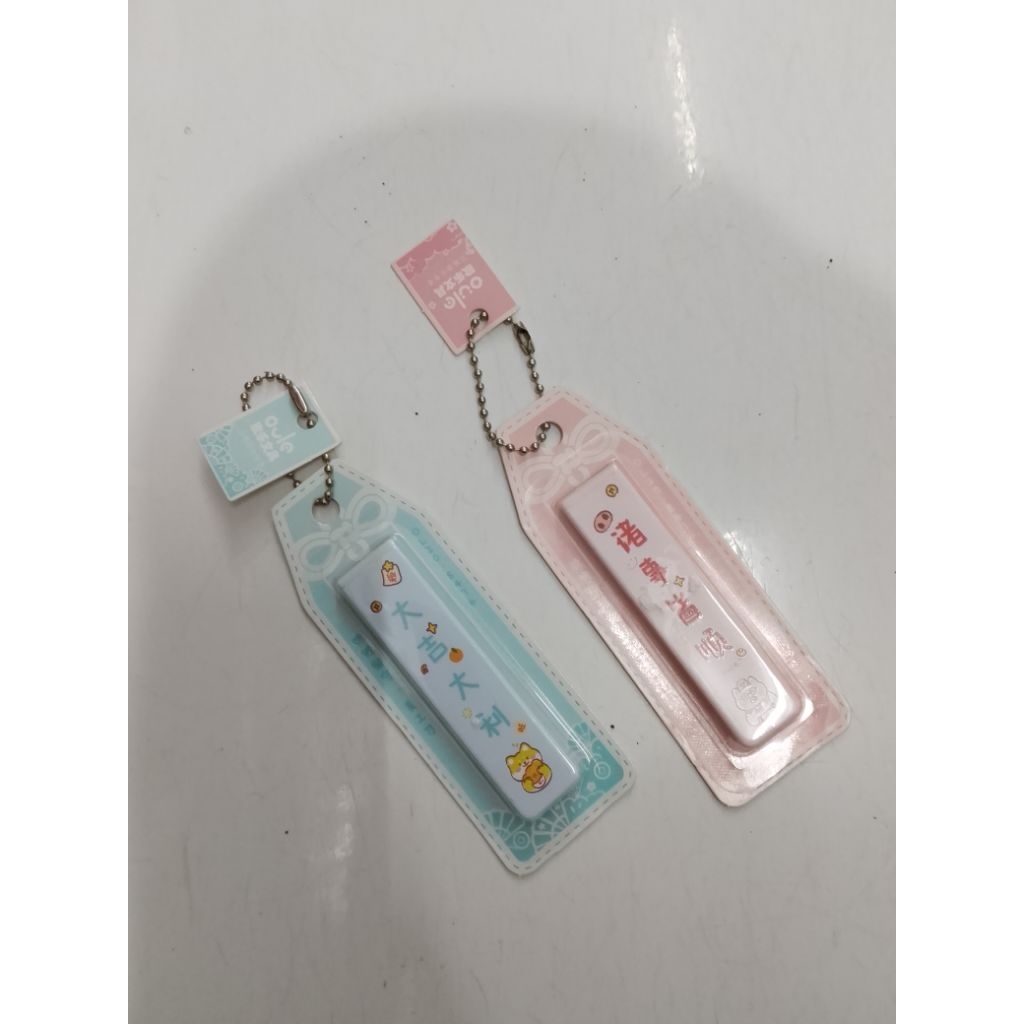 (AA)Cutter mini Oule