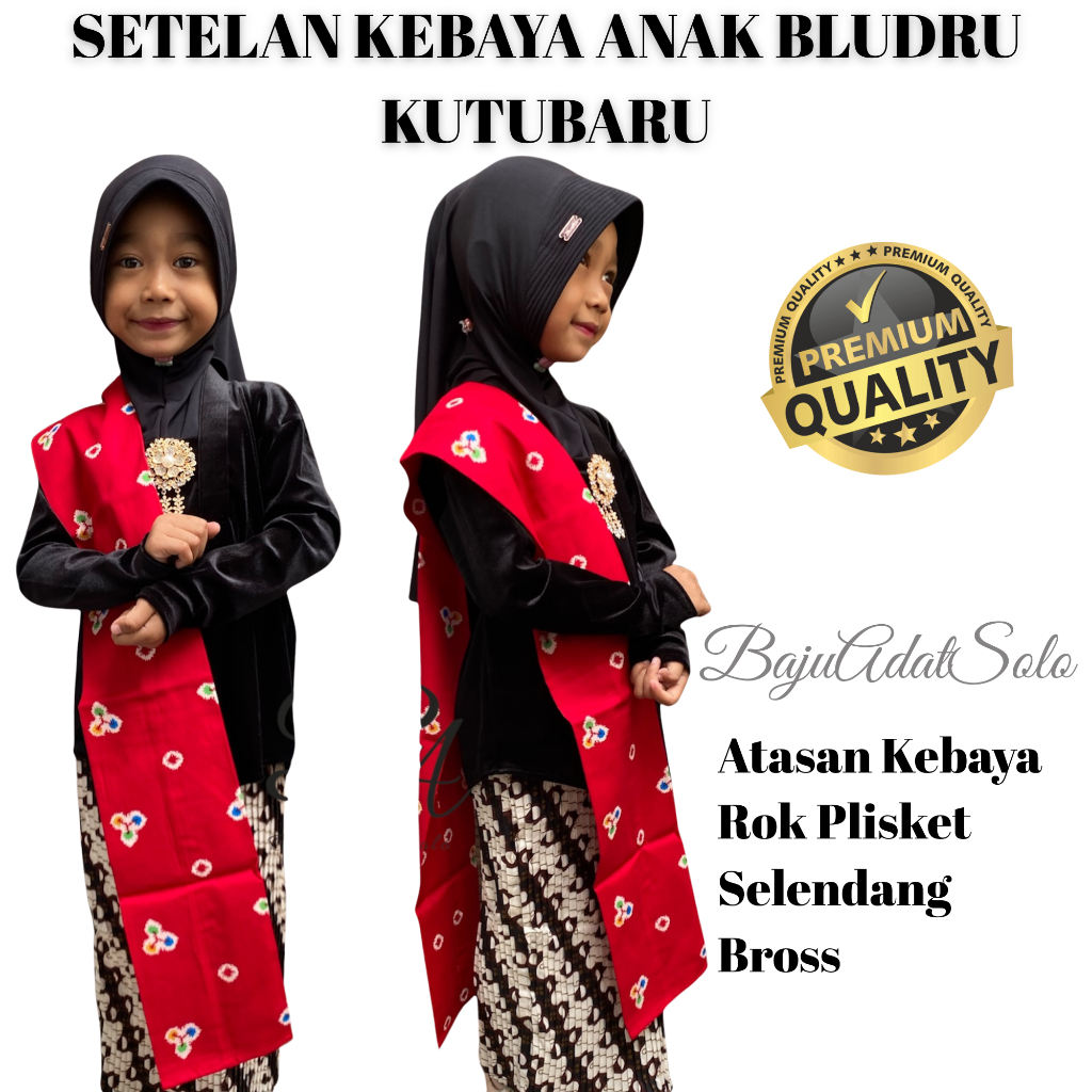 SETELAN KEBAYA ANAK BLUDRU KUTUBARU (ATASAN+ROK PLISKET+SELENDANG+BROSS)
