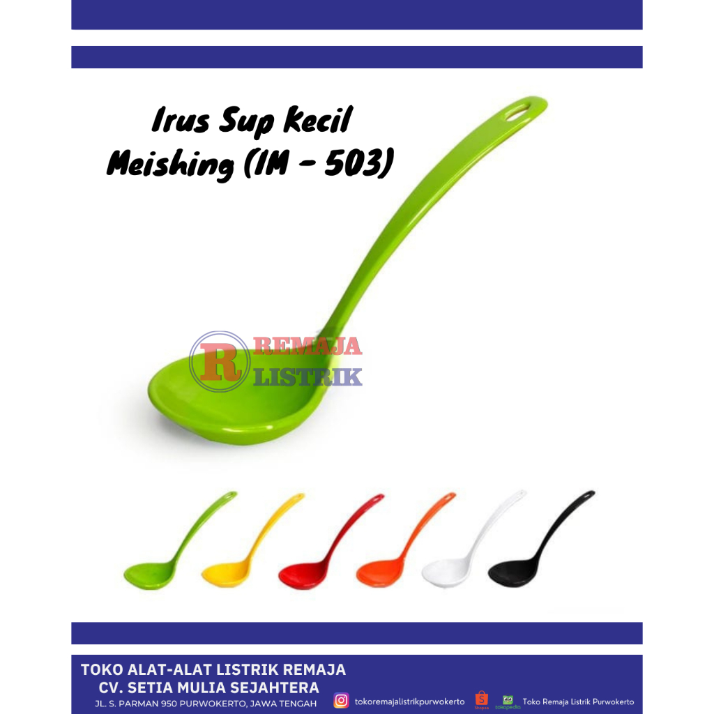 SENDOK IRUS SAYUR MEISHING MELAMINE IM-503