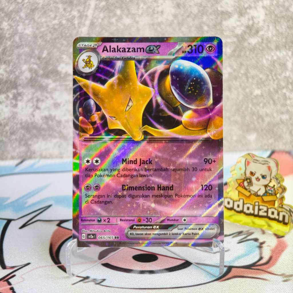 Alakazam EX sv2a 065/165 RR ID Kartu TCG Pokemon