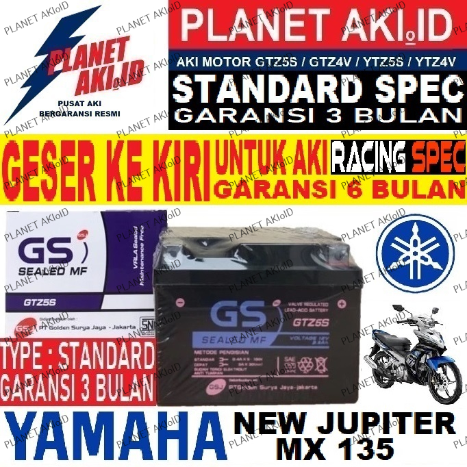 Aki Motor Yamaha New Jupiter MX 135 Aki Kering Accu Kering MF GTZ5S