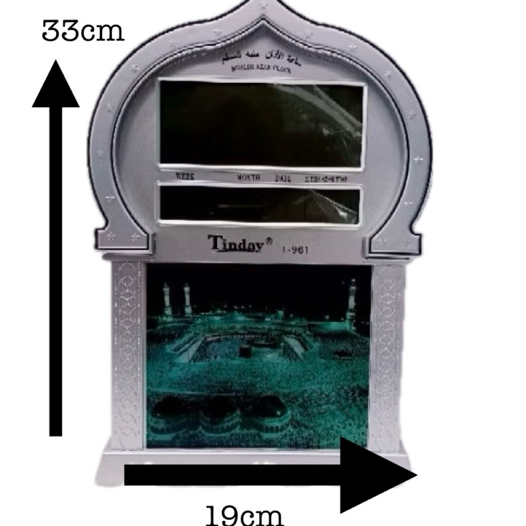 jam dinding alarm adzan/jam meja /jam masjid/jam Islamic/ tinday,jam dinding alarmT-961
