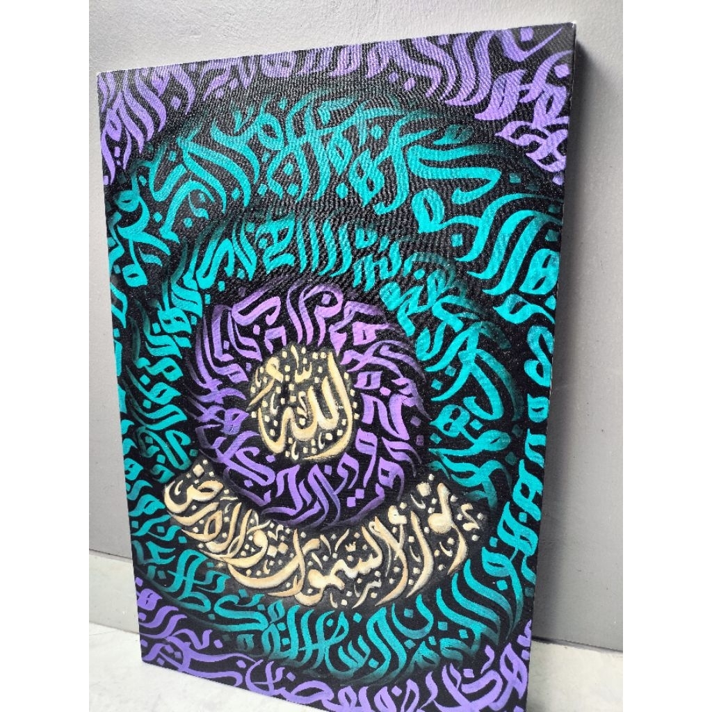 Lukisan Kaligrafi Kanvas Hiasan Rumah