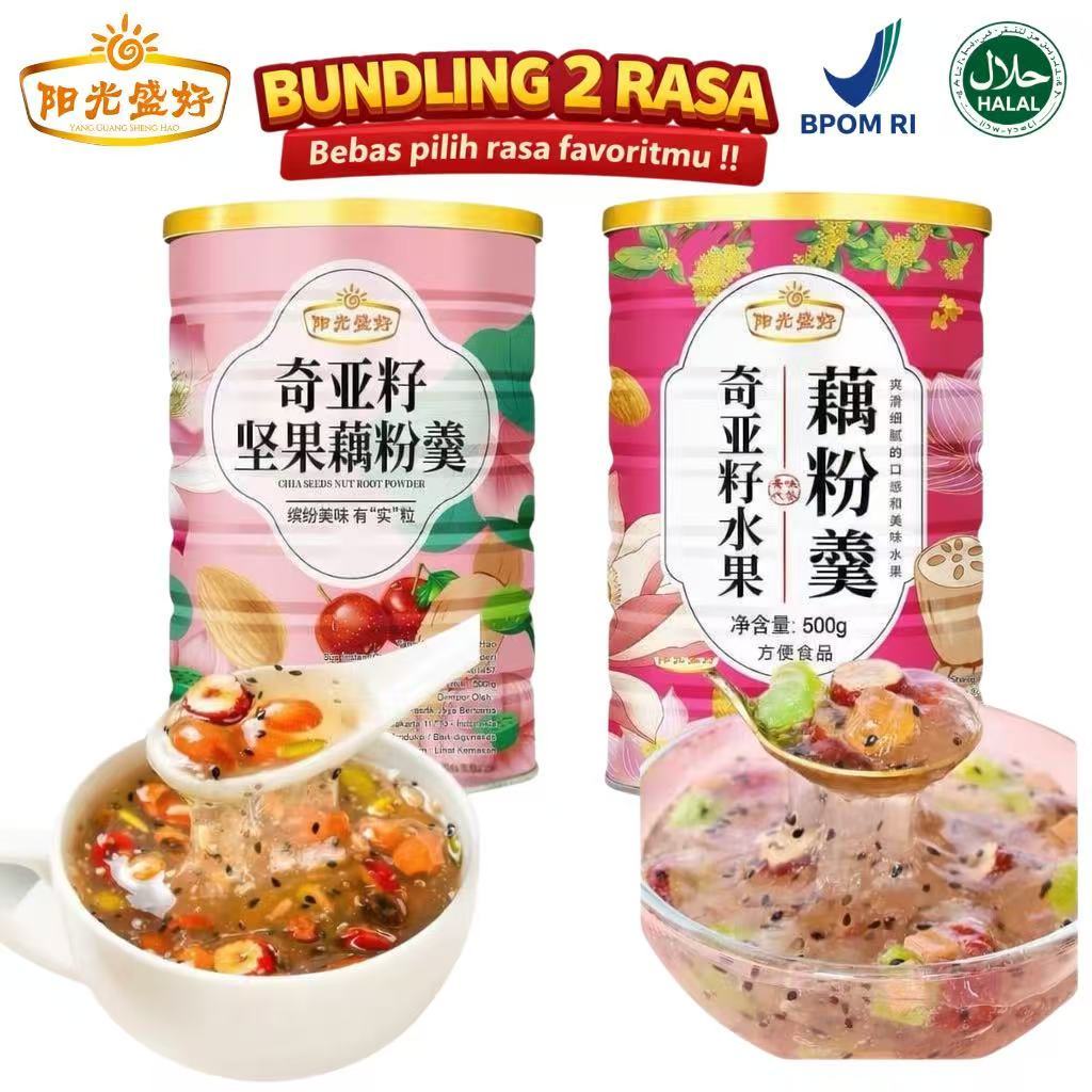 YANG GUANG Lotus Powder Mix 2 Rasa Lotus Almond Nuts & Buah Oufen Lotus-500gram Tepung