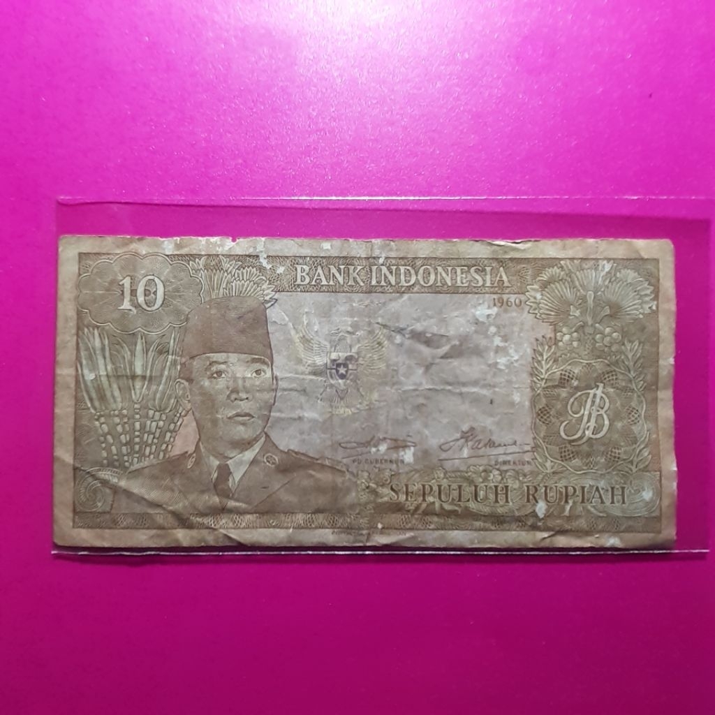 uang 10 rupiah sukarno 1960