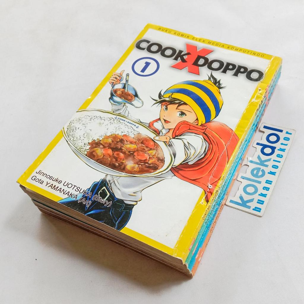 Komik Elex - Cook X Doppo (Jinnosuke Uotsuka), 1-4 (End)