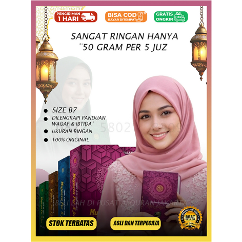 Alquran per juz ukuran kecil sedang dan besar / Al-Quran Tanpa Terjemah A4 A5 A6 Anak Perempuan / Qu