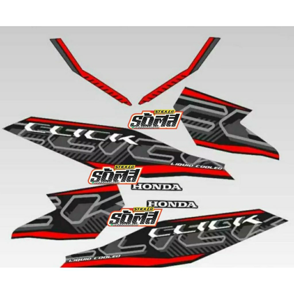 striping click 125 philipina