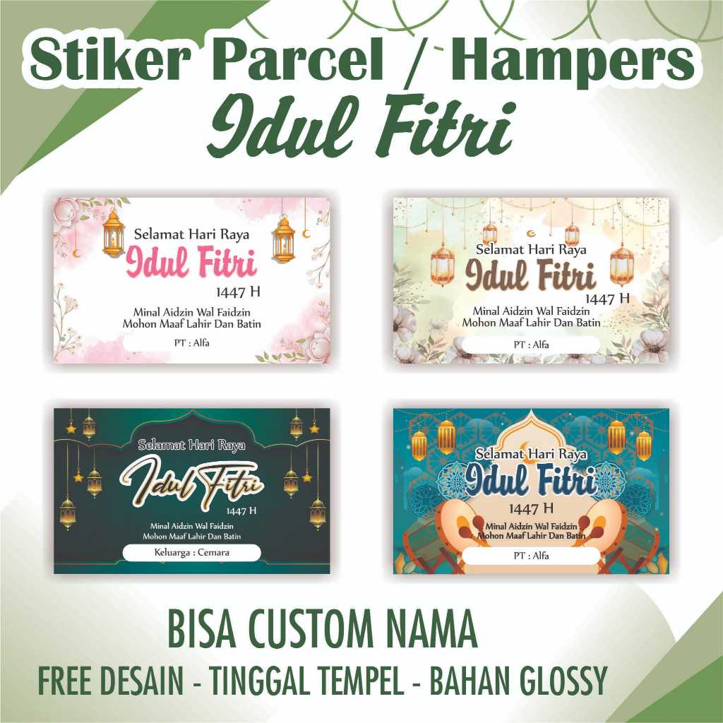 STIKER PARCEL / HAMPERS / IDUL FITRI / STIKER HARI RAYA IDUL FITRI CUSTOM