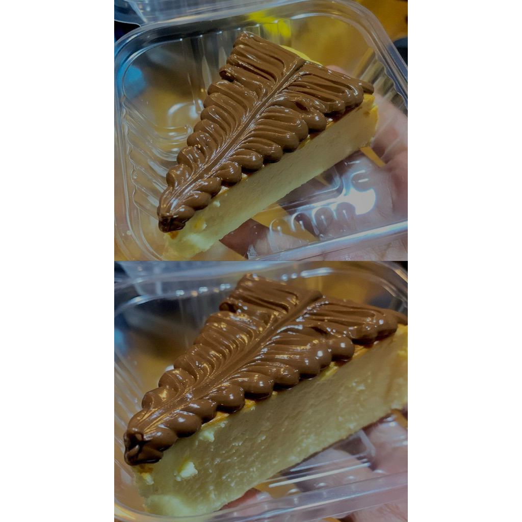 Burnt Cheesecake Slice