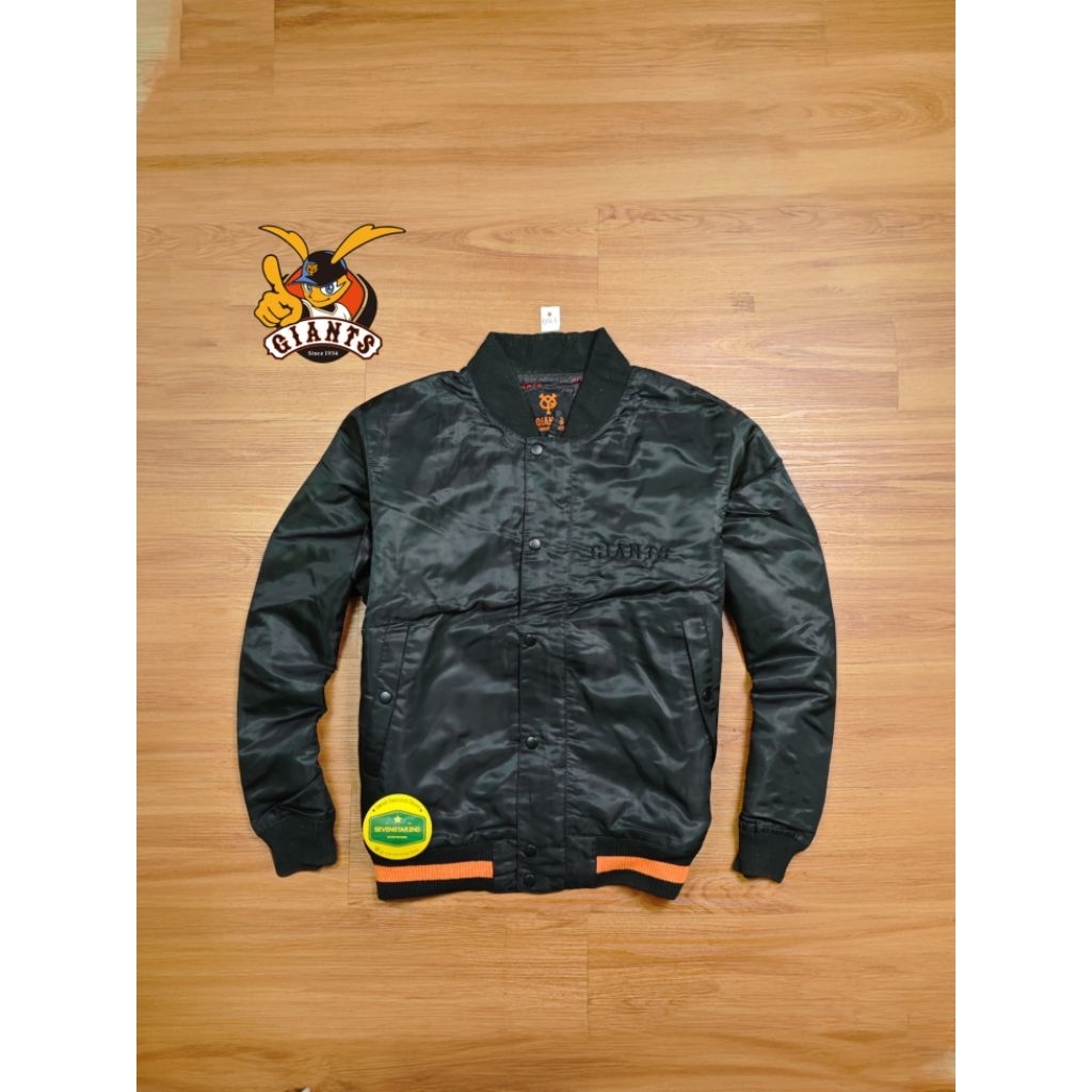 Giants casual varsity jacket