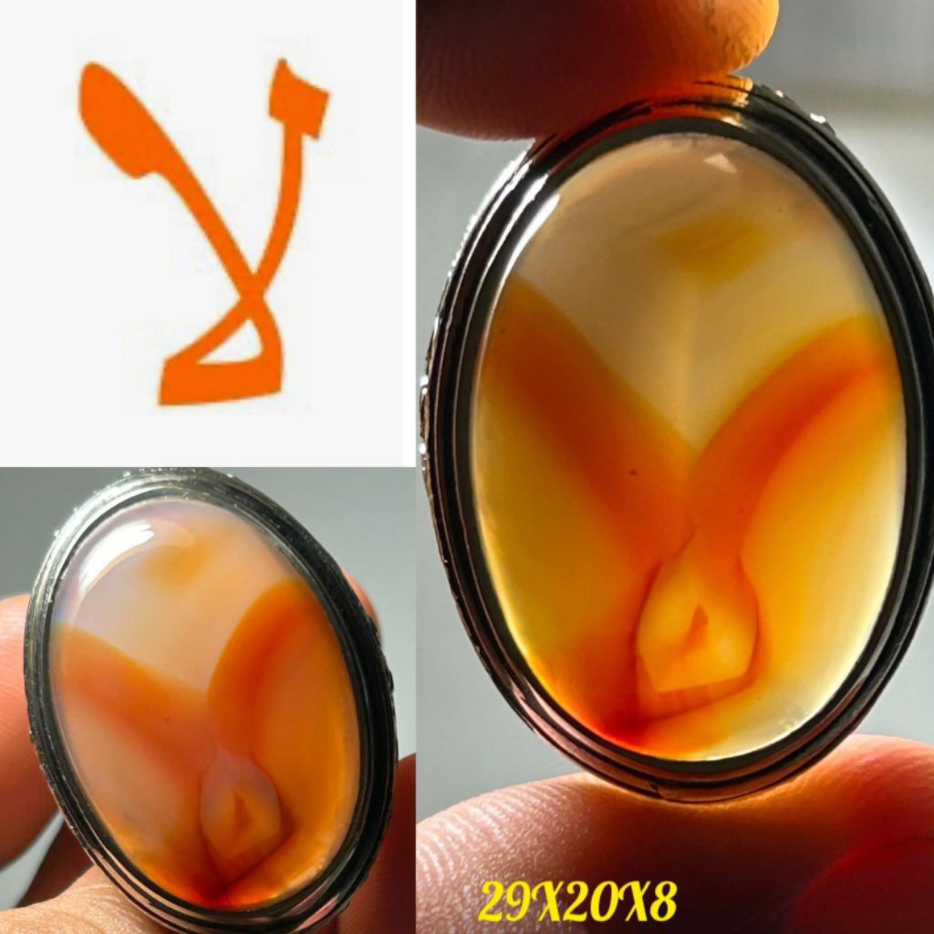 NATURAL YAMAN LAM- ALIF