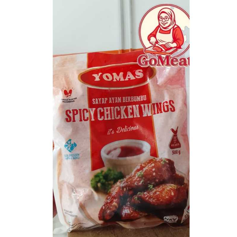 YOMAS CHICKEN WINGS 500GR