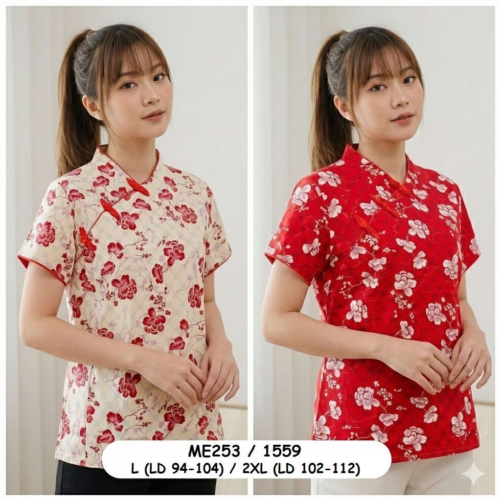 Blouse Batik Wanita Cheongsam ME253