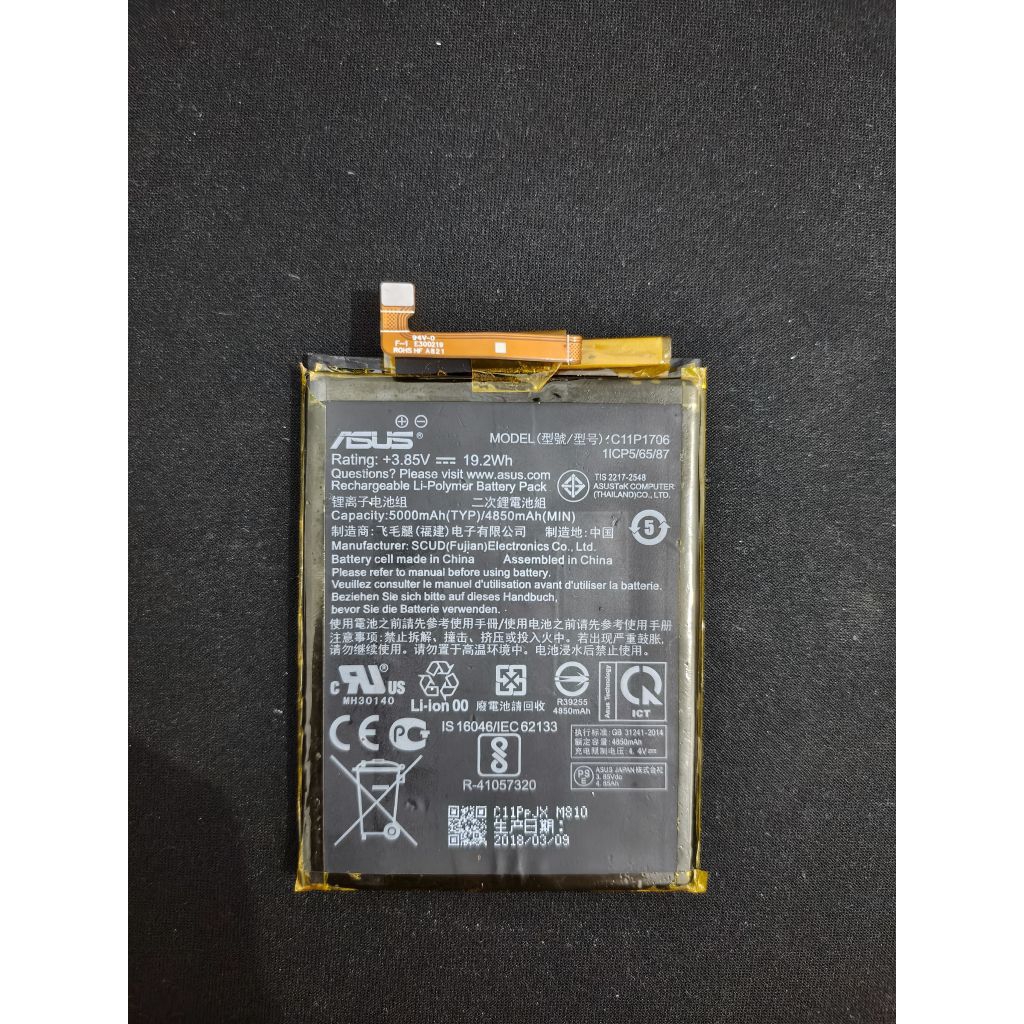 Baterai Ori Asus Zenfone Max Pro M1/M2