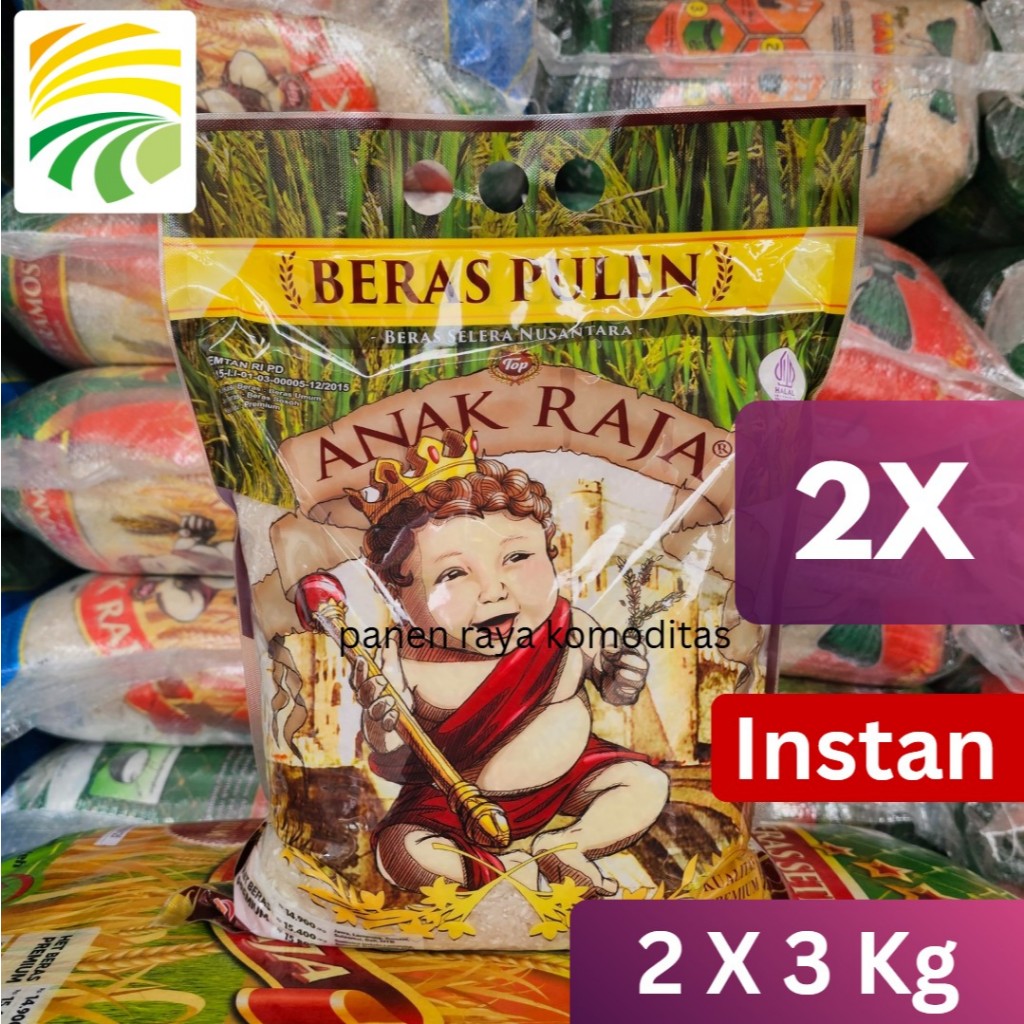 Beras Premium Anak Raja 3 kg x 2 (2 Pcs)